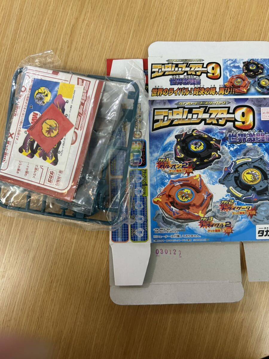 希少 TAKARA 新品 旧 爆転シュート ベイブレード ガルオン2 希少 TAKARA 新品 旧 爆転シュート ベイブレード ガルオン2