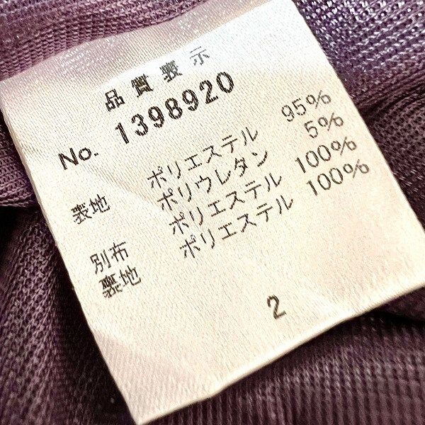 #anc ギャラリービスコンティ GALLERYVISCONTI ワンピース 2 黒系 ベージュ 紫 花柄 ベルト紐付き 七分袖 レディース [899586]_画像5