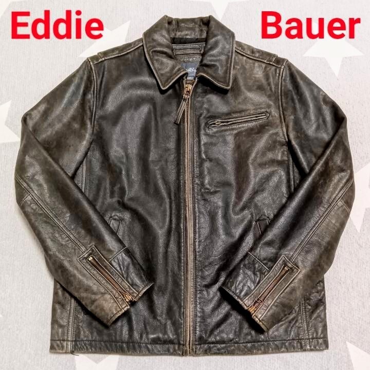 希少 米国 Eddie Bauer レザージャケット カウハイド 90's 牛革 希少 米国 Eddie Bauer レザージャケット カウハイド 90's 牛革