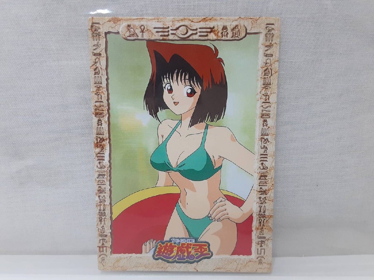 PSA10】真崎杏子 遊戯王 鑑定品 極美品 1円スタート 初期 PSA10】真崎杏子 遊戯王 鑑定品 極美品 1円スタート 初期