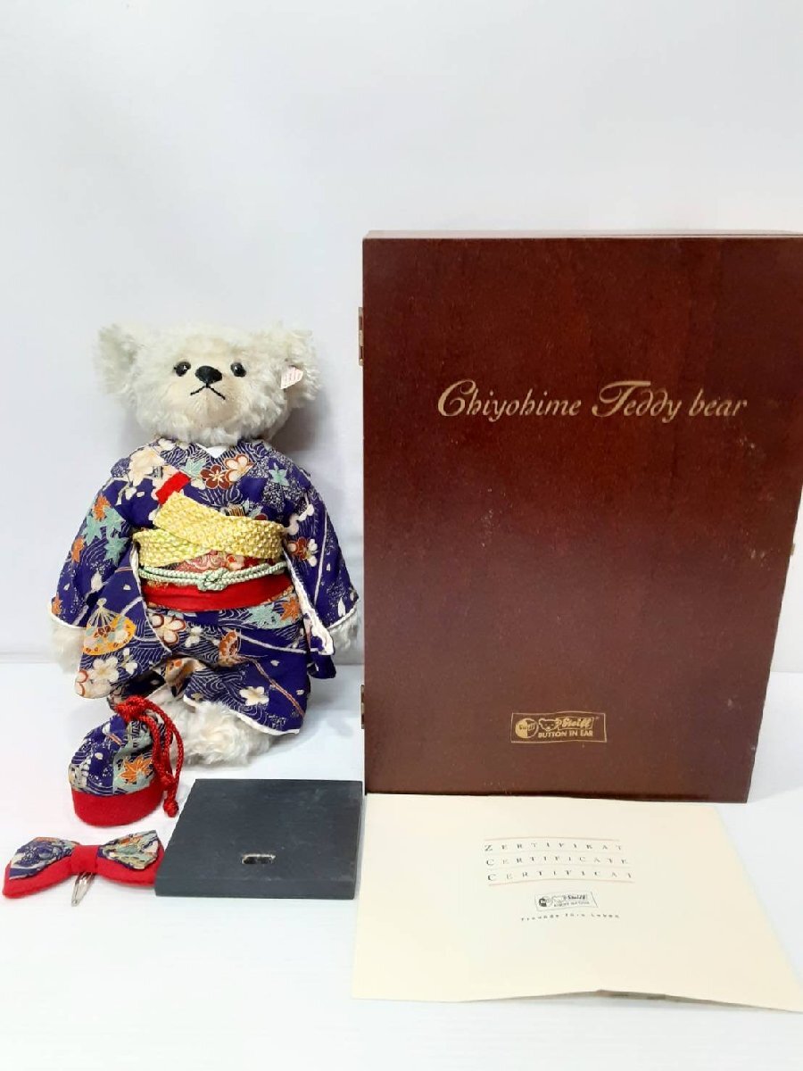 ☆美品☆ Steiff シュタイフ　千代姫　日本限定1500体　2002年　木箱付き　30㎝　振袖　着物　テディベア