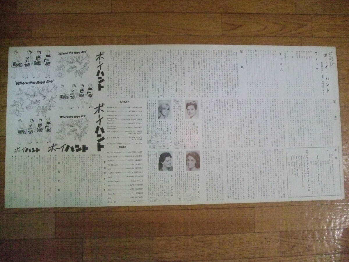 item_image_3