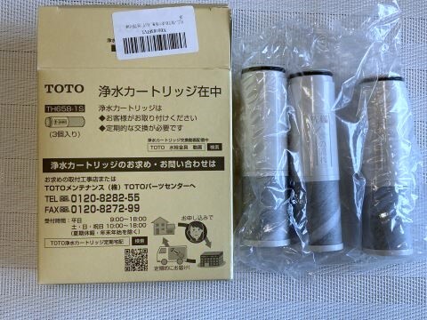 TOTO 浄水器カートリッジ TH658-1S 3個入り