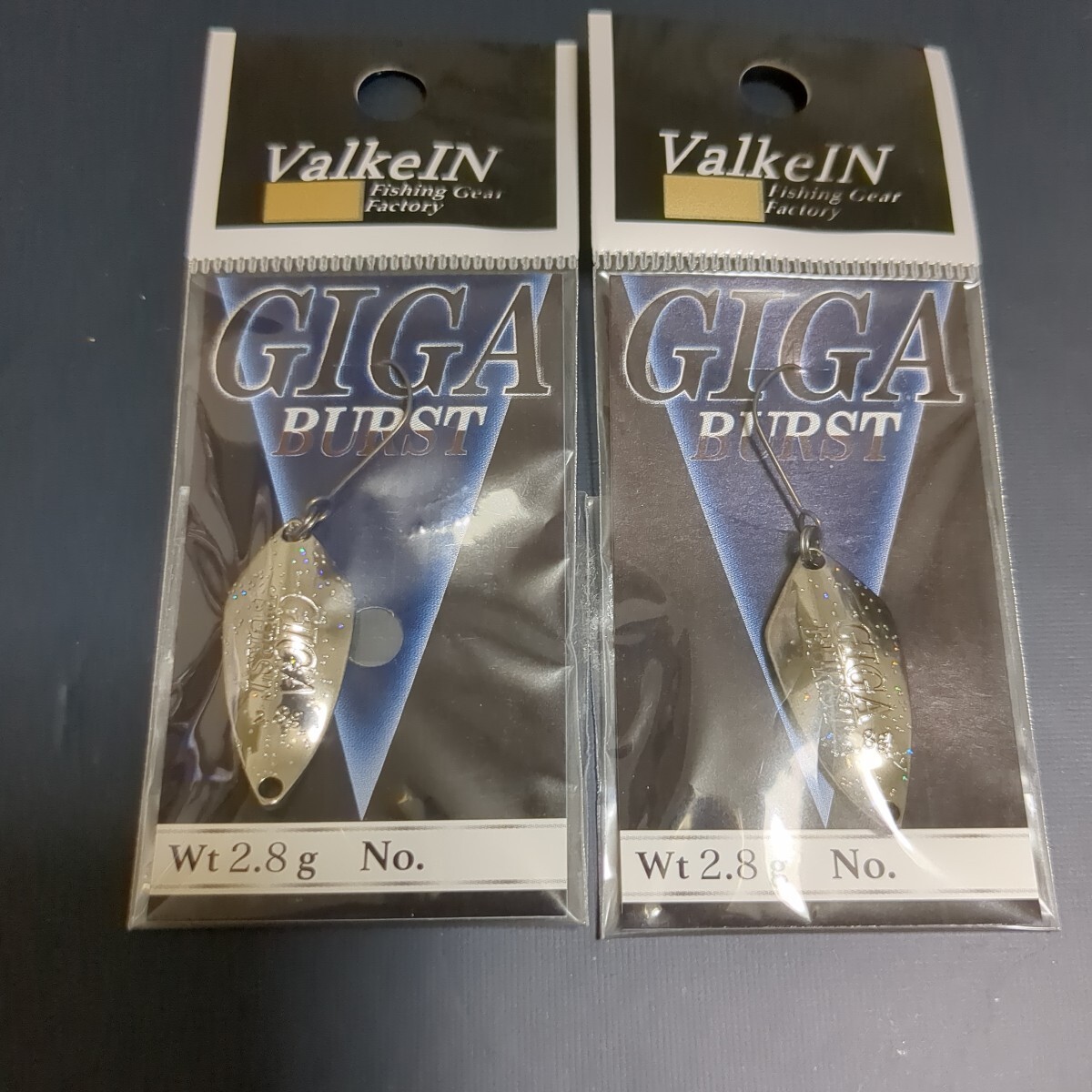 ヴァルケイン ギガバースト2.8g UVフラッシュ 2枚セット