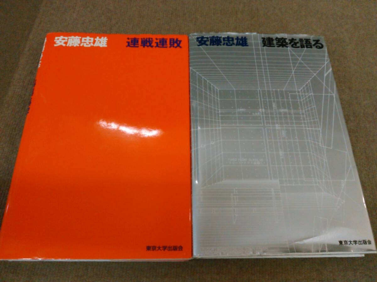5712円 倉庫B-f08【匿名配送・送料込】各巻サイン・ドローイング 5712円 倉庫B-f08【匿名配送・送料込】各巻サイン・ドローイング