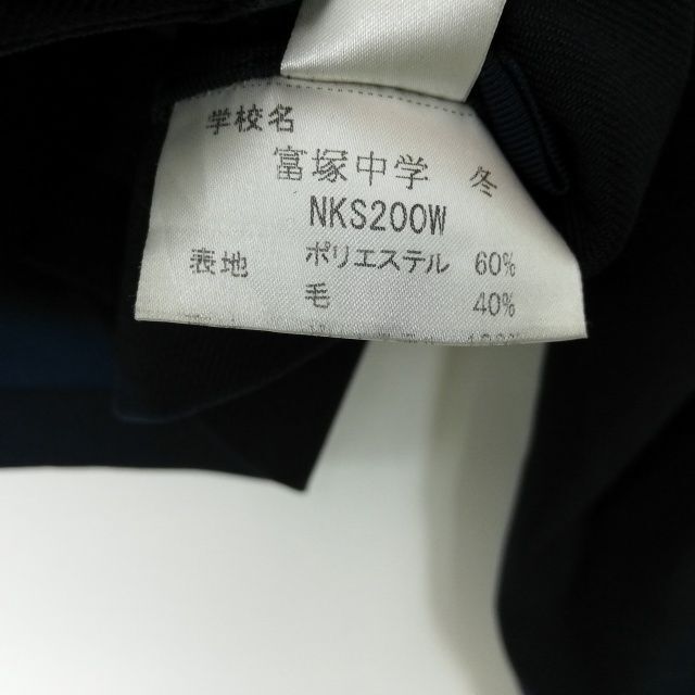 1円 セーラー服 スカート スカーフ 上下3点セット 冬物 赤2本線 1円 セーラー服 スカート スカーフ 上下3点セット 冬物 赤2本線