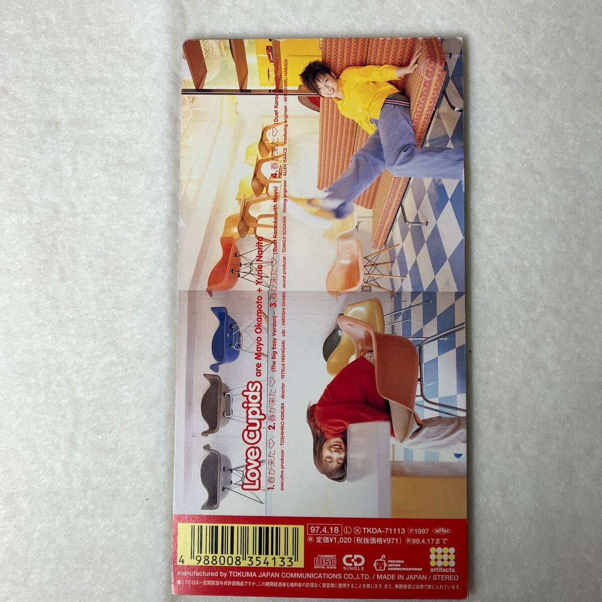 item_image_2