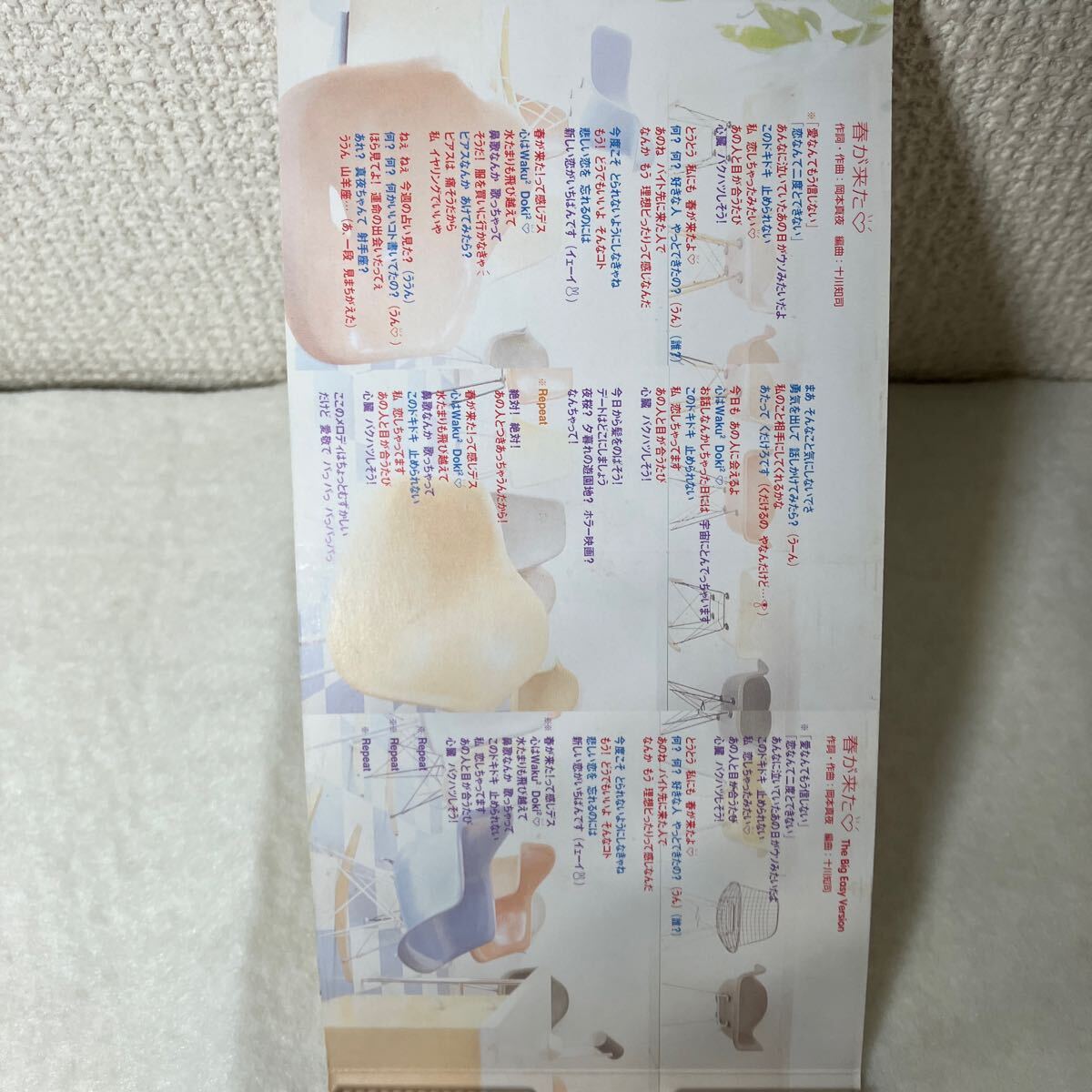 item_image_4