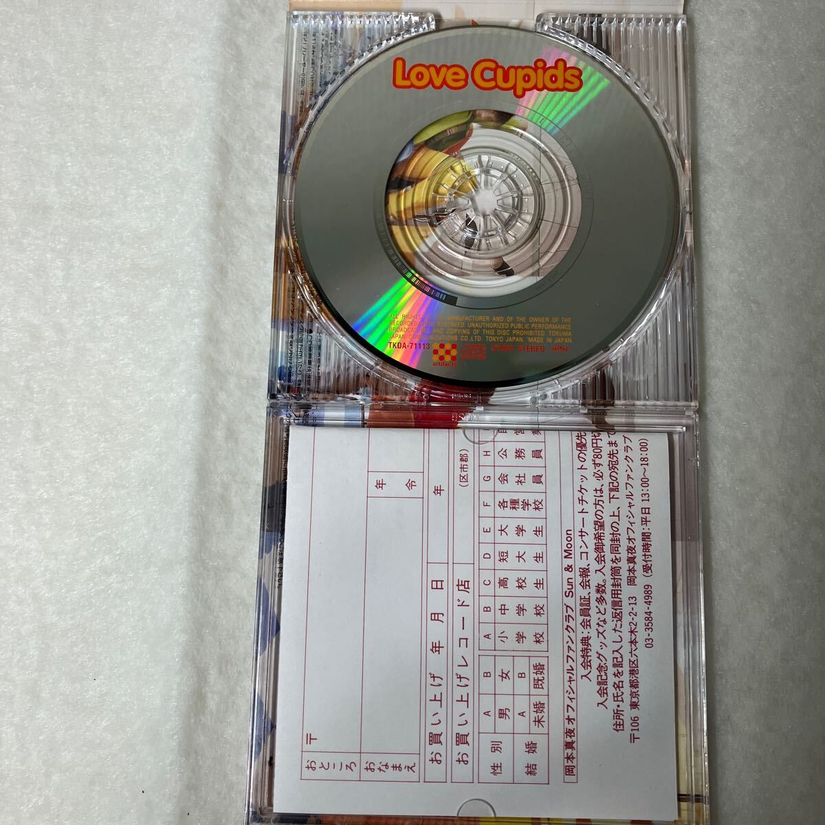 item_image_5