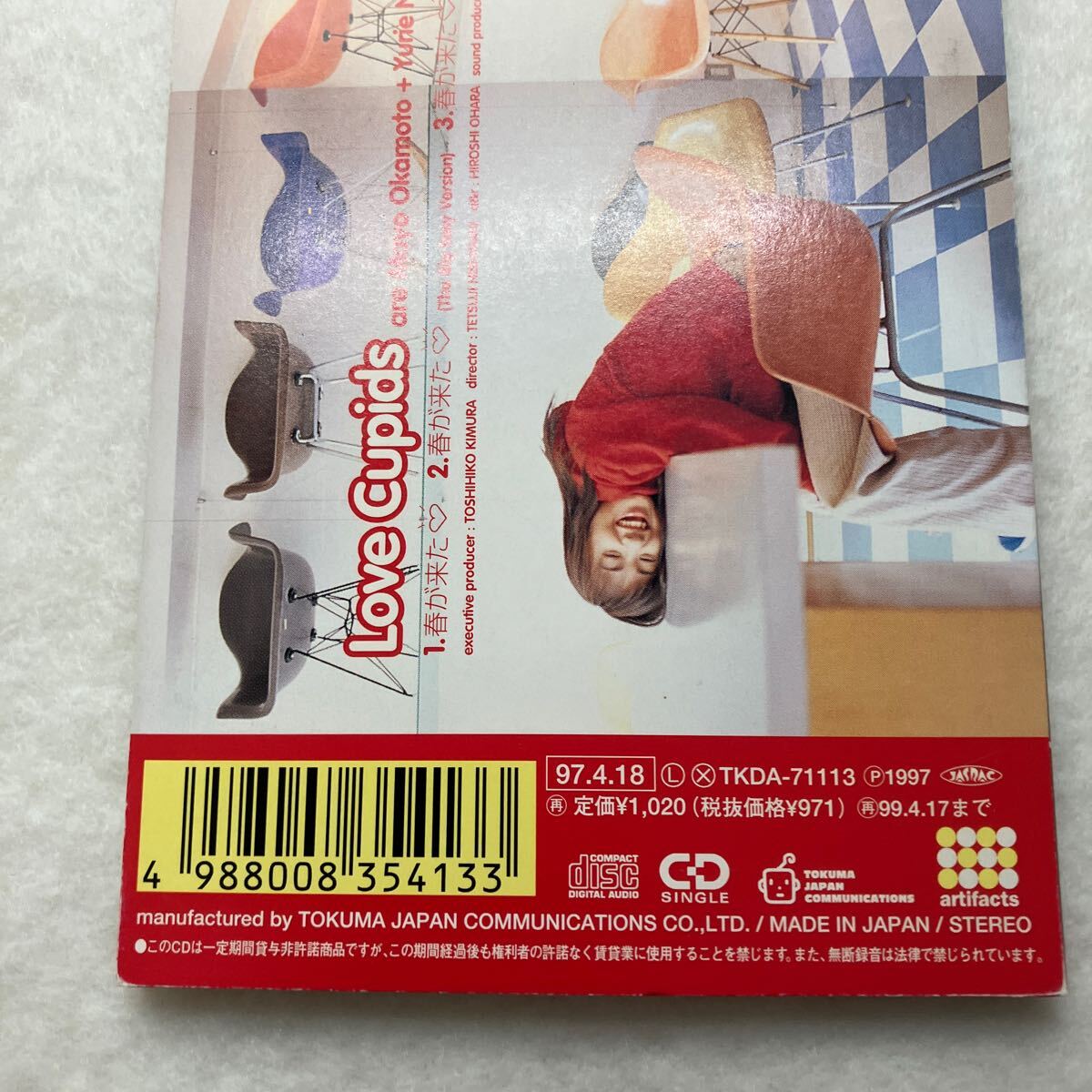 item_image_9
