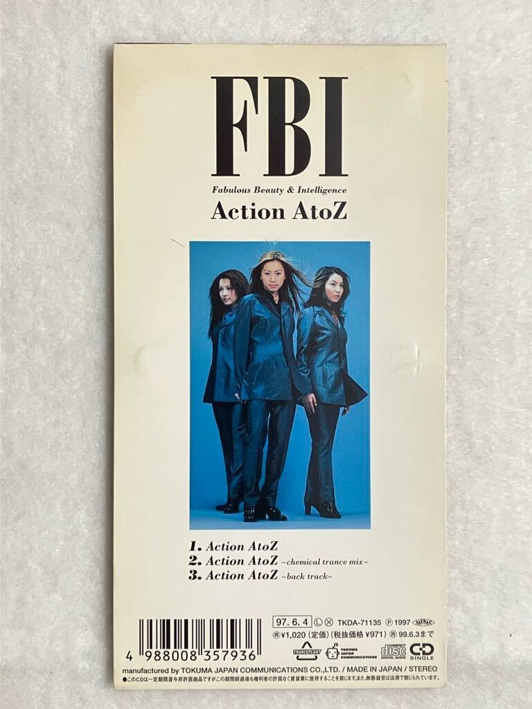 8cm 短冊 CD # FBI 大泉めぐみプロジェクト /3枚セット/shela 8cm 短冊 CD # FBI 大泉めぐみプロジェクト /3枚セット/shela