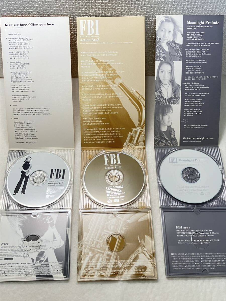 【8cm 短冊 CD #】 FBI(大泉めぐみプロジェクト)/3枚セット/shela シェラ /レトロ シングル 8cm CD SCD レア 昭和 平成 【8cm 短冊 CD #】 FBI(大泉めぐみプロジェクト)/3枚セット/shela シェラ /レトロ シングル 8cm CD SCD レア 昭和 平成