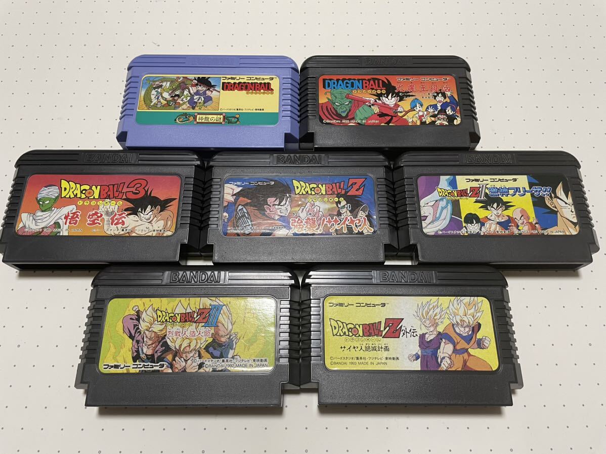☆FC 名作 人気作 美品 DRAGON BALL ドラゴンボール 1 2 3 Z Ⅰ Ⅱ Ⅲ 外伝 セット アクション RPG ☆動作確認済 端子・除菌清掃済