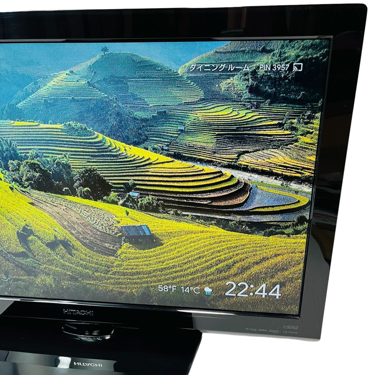 日立 32V型地上・BS・110度CSデジタルハイビジョンLED液晶テレビ