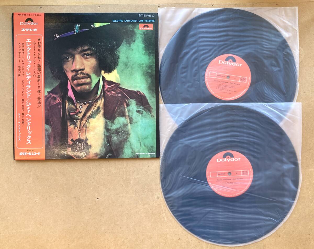 Jimi Hendrix Experience  古いアナログレコード Jimi Hendrix Experience / Electric Ladyland - Guitar Records