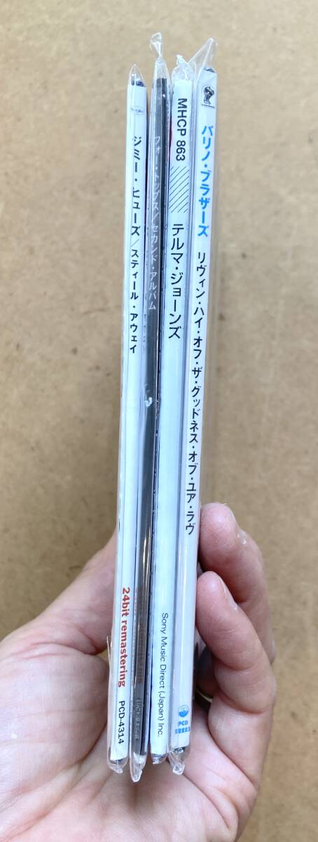 中心 US Soul R&B中心 紙ジャケCD合計4枚セット Jimmy Hughes 中心 US Soul R&B中心 紙ジャケCD合計4枚セット Jimmy Hughes