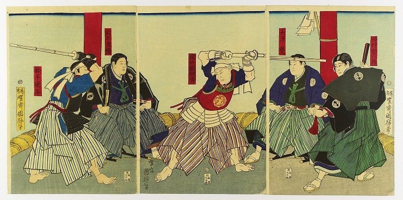 佐竹鑑柳斎　松平康年　撃剣興行之図　(仮題)　国輝画（二代）