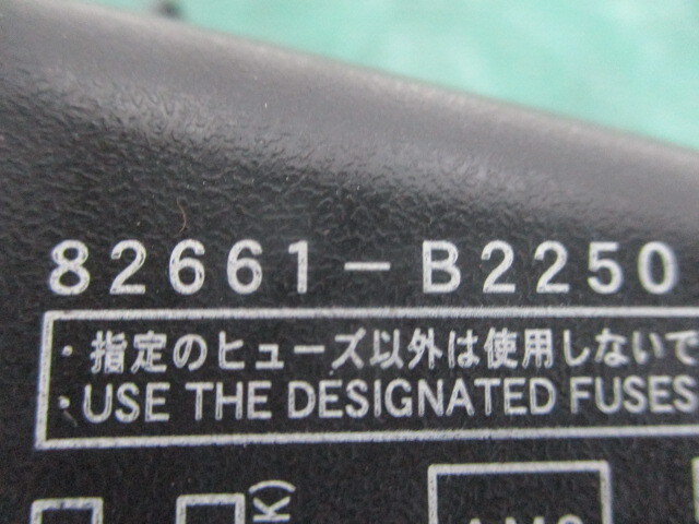 item_image_7