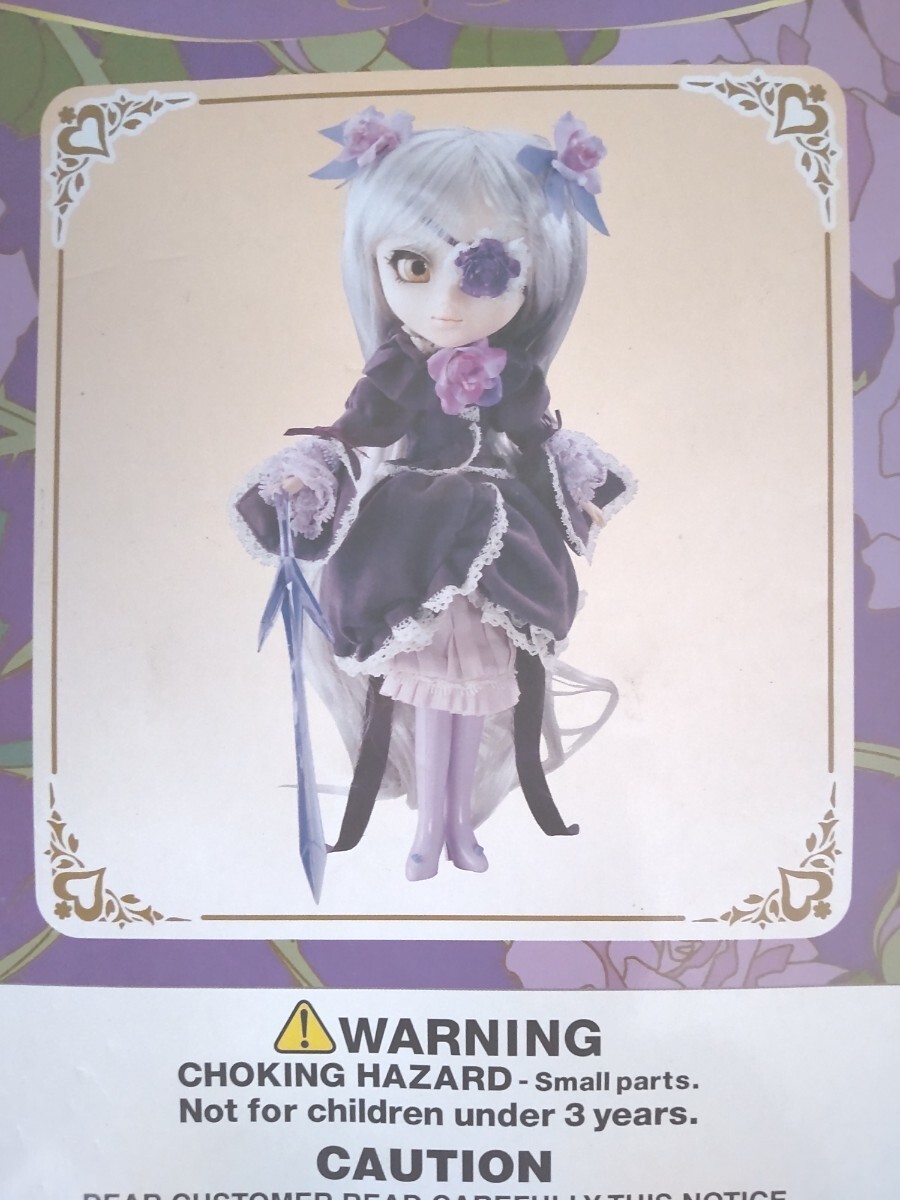 プーリップ ローゼンメイデン 薔薇水晶 Pullip Rozen Maiden プーリップ ローゼンメイデン 薔薇水晶 Pullip Rozen Maiden