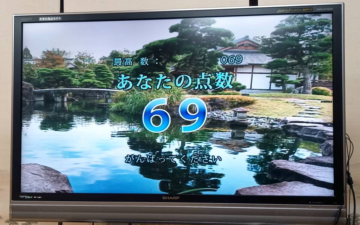 No1 夢グループ カラオケ一番 YKー3008 330曲内蔵 No1 夢グループ カラオケ一番 YKー3008 330曲内蔵