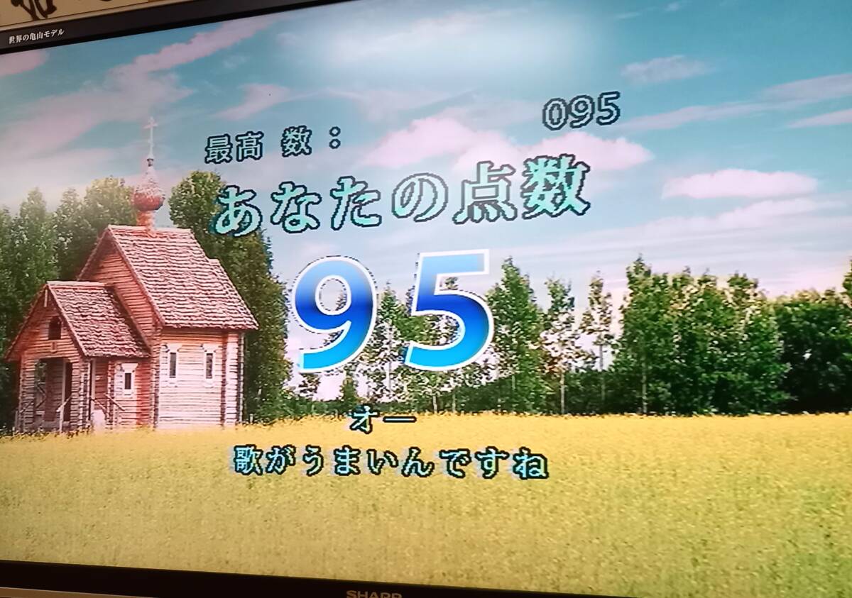 No1 夢グループ カラオケ一番 YKー3008 300曲内蔵 No1 夢グループ カラオケ一番 YKー3008 300曲内蔵
