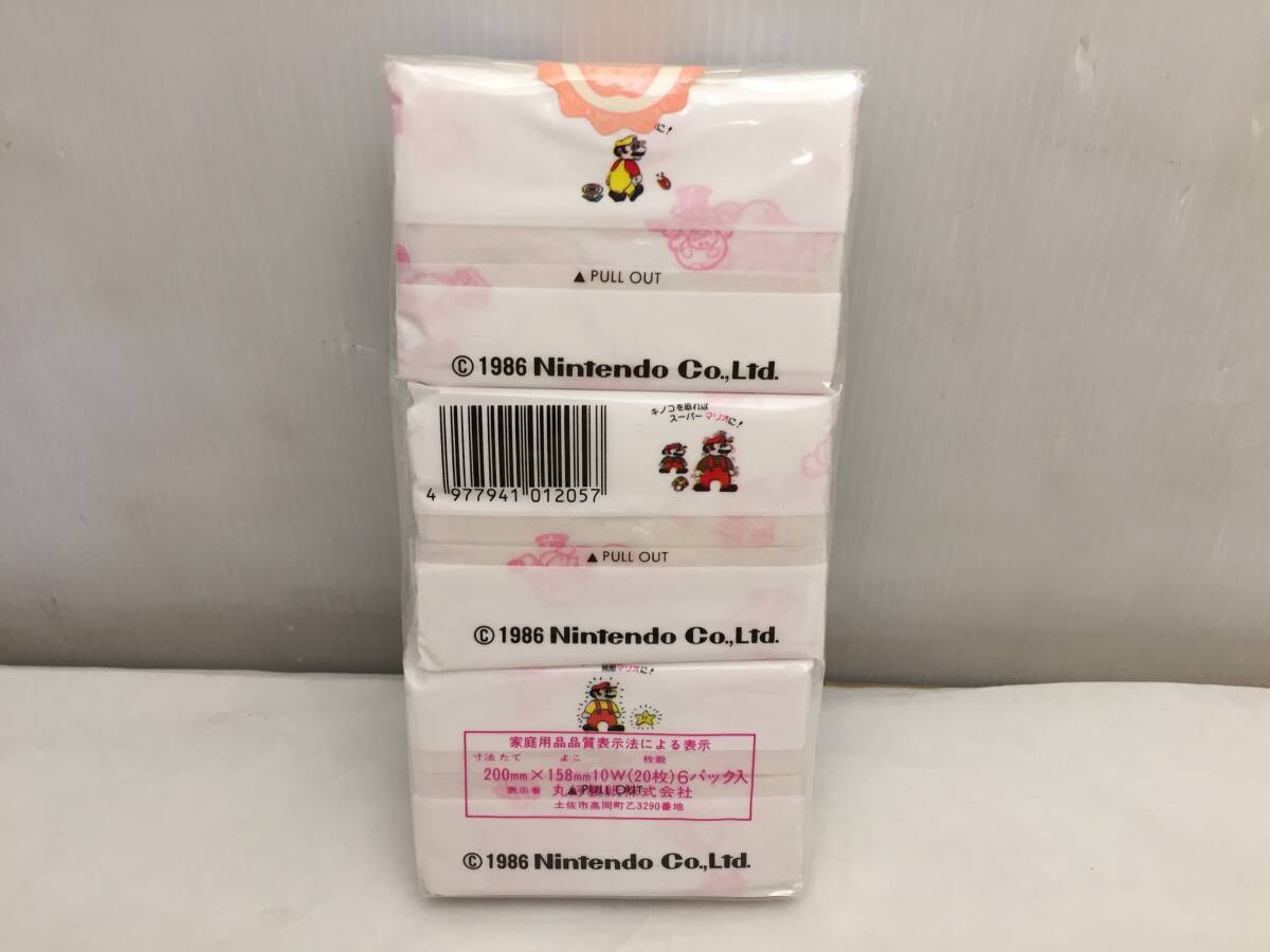 T082006 スーパーマリオ ポケットティッシュ ファミコン 1986年 T082006 スーパーマリオ ポケットティッシュ ファミコン 1986年