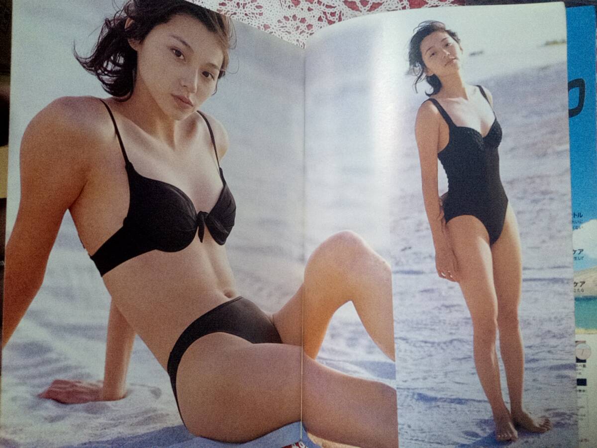 BOMB ボム 1997年6月号 (特集)山田まりや32p/ポスター・本上まなみ+7p/広末涼子/遠藤久美子/榎本加奈子/青木裕子/雛形あきこ&松本恵_画像5