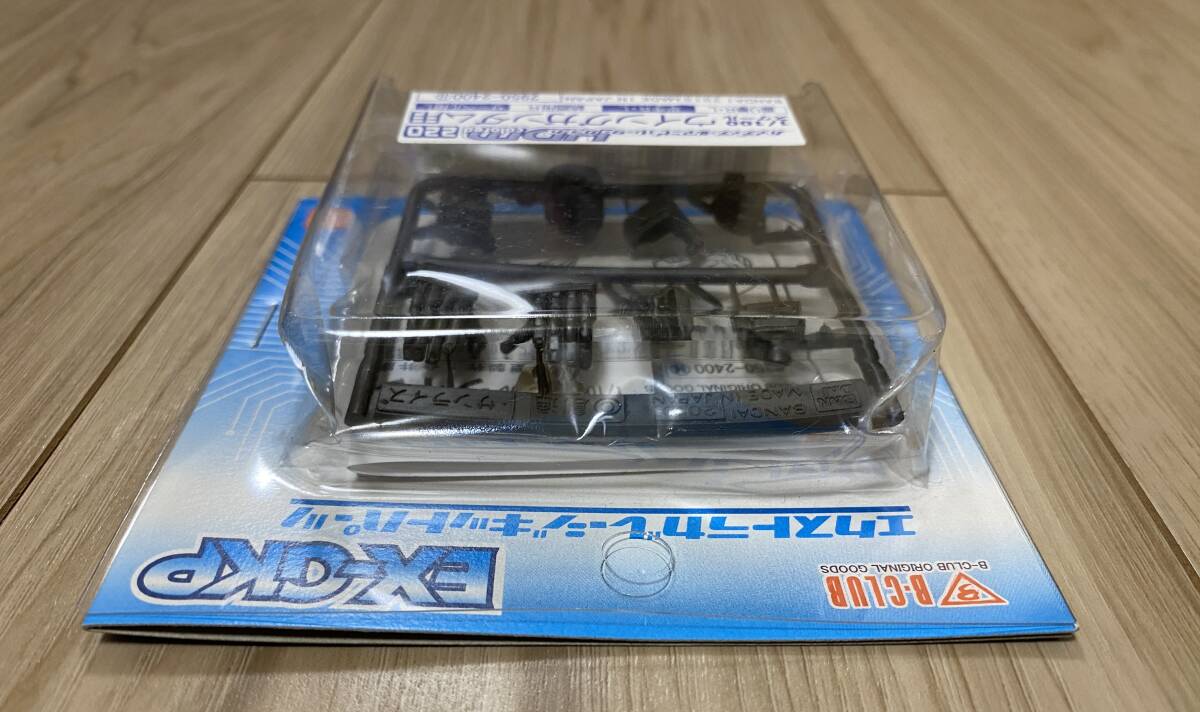 お歳暮・冬ギフト特集2024 1/100 ハイディティールマニピュレーター ウィングガンダム MG その他