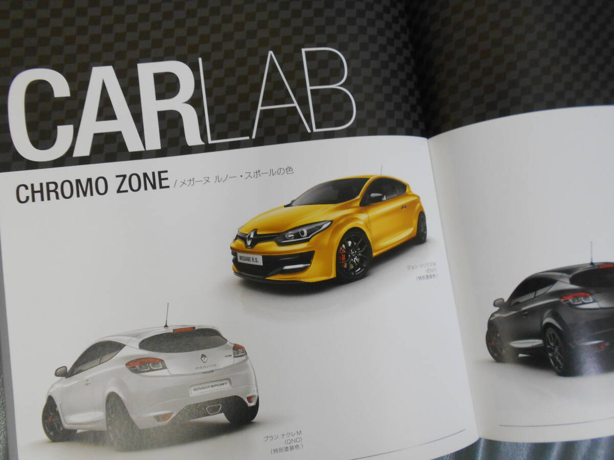 Megane Renault * sport каталог 2014 год 6 месяц