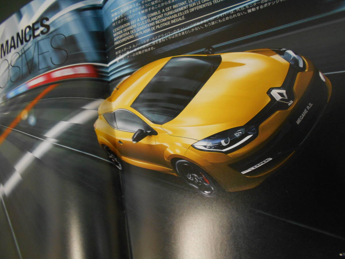 Megane Renault * sport каталог 2014 год 6 месяц