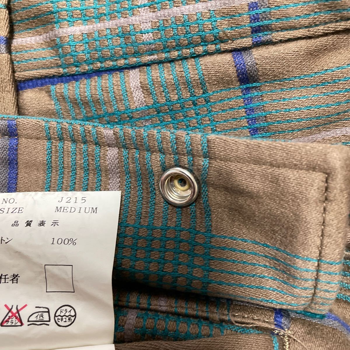 undercover チェックパンツ パンク ボンテージ バイカー カーゴ undercover チェックパンツ パンク ボンテージ バイカー カーゴ