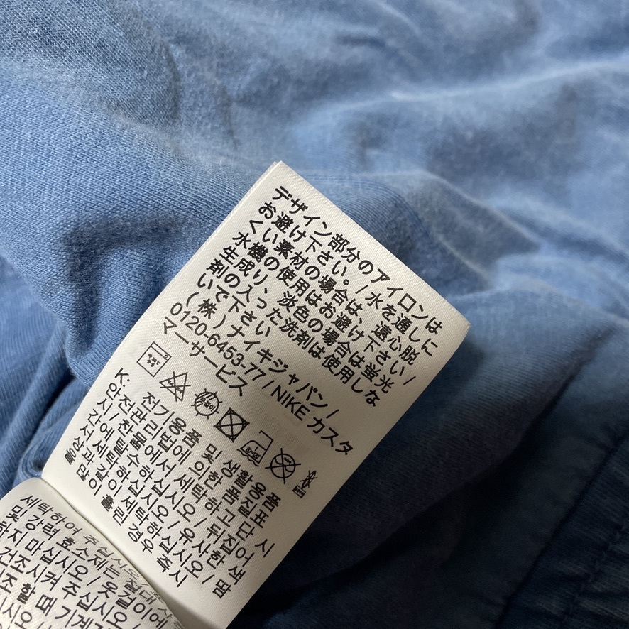 NIKE NSW XLデニム風 ジャケット '90 古着 ビンテージデザイン NIKE NSW XLデニム風 ジャケット '90 古着 ビンテージデザイン