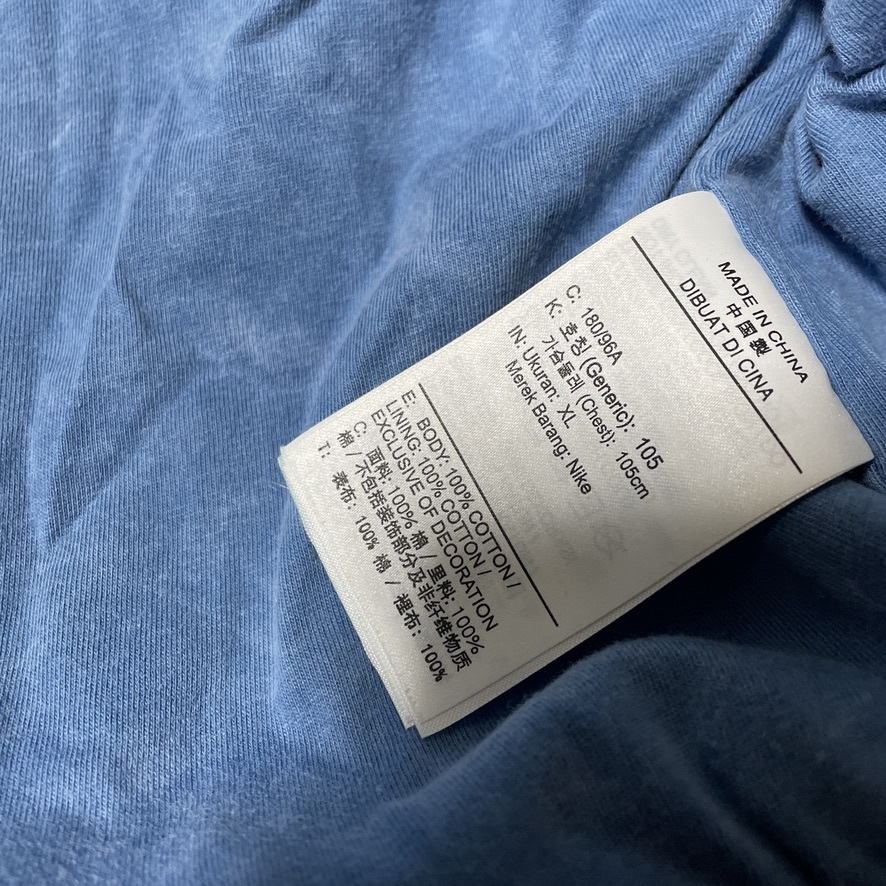 NIKE NSW XLデニム風 ジャケット '90 古着 ビンテージデザイン NIKE NSW XLデニム風 ジャケット '90 古着 ビンテージデザイン