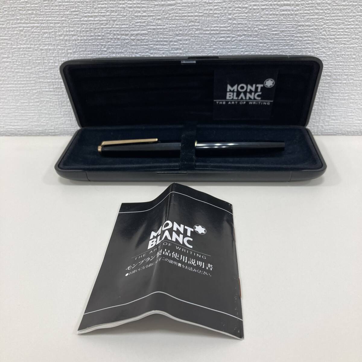 ◆◇#708 モンブラン　Mont Blanc　万年筆　ペン先14K/ct　585　筆記未確認◇◆