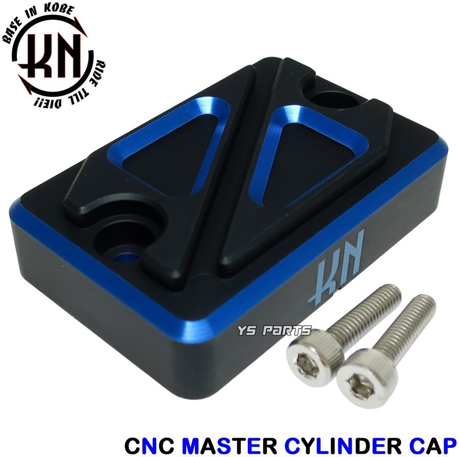CNC削出マスターシリンダーキャップVer2青BURGMAN200/バーグマン200[CH41A]RV200/バンバン200[NH41A/NH42A]ST250[NJ4AA/NJ4CA]