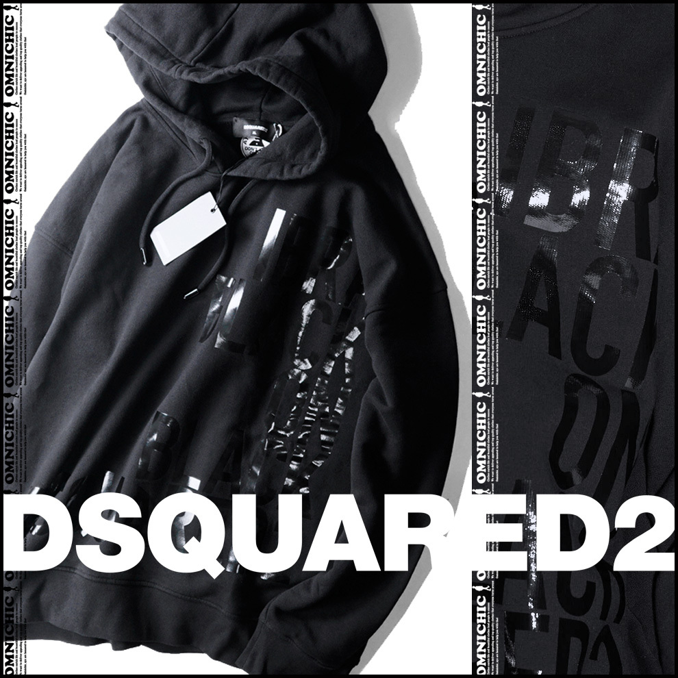 平野紫耀着IBRA/新品税込118 800円 【DSQUARED2】ディー 平野紫耀着IBRA/新品税込118 800円 【DSQUARED2】ディー