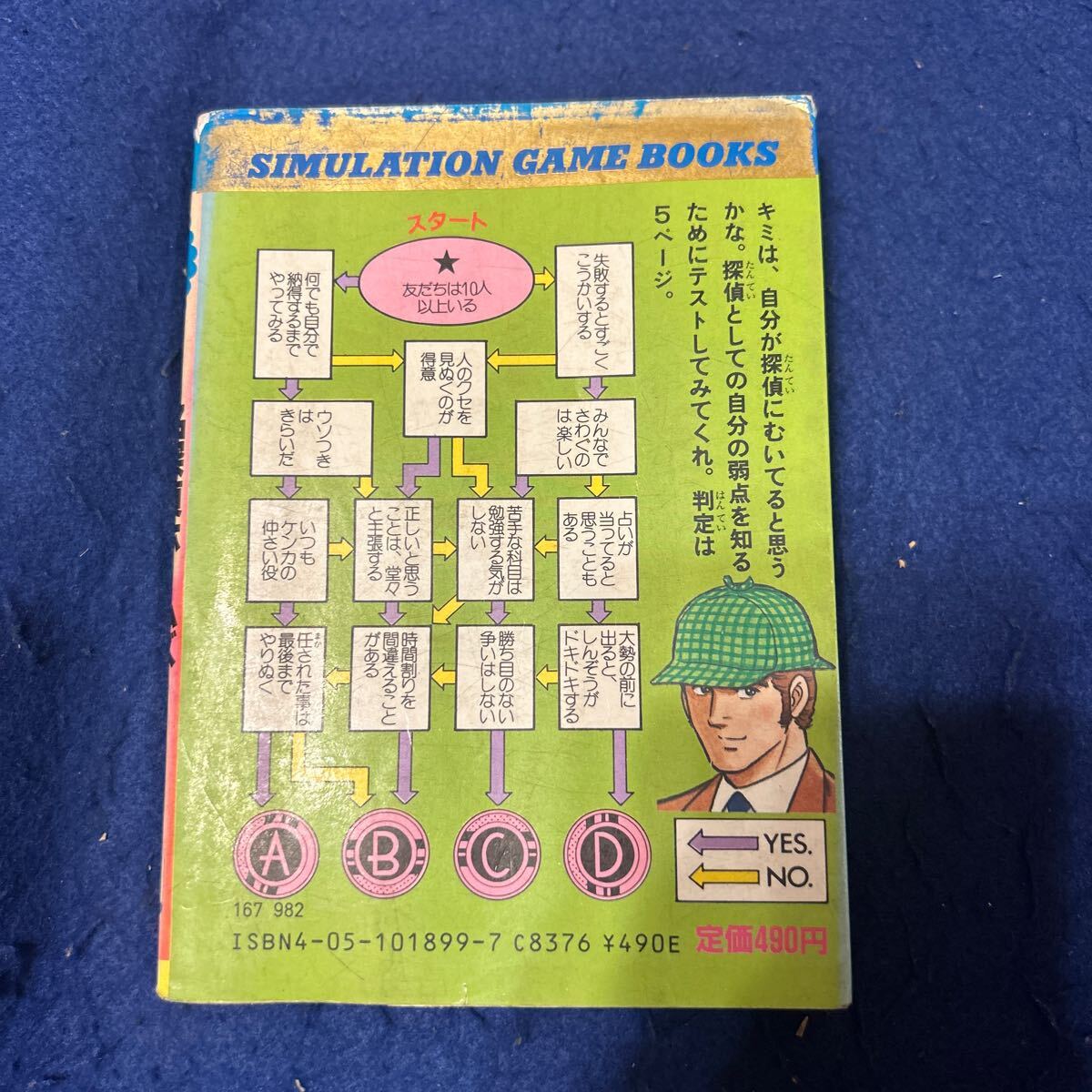 item_image_3