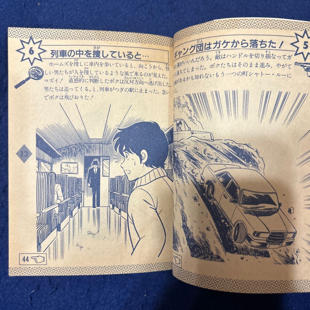 item_image_6