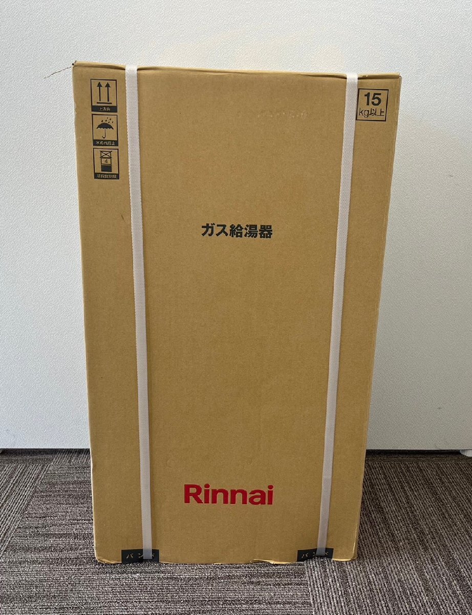 Yahoo!オークション - 未使用品 Rinnai リンナイ RUX-SA1616B(A Yahoo!オークション - 未使用品 Rinnai リンナイ RUX-SA1616B(A