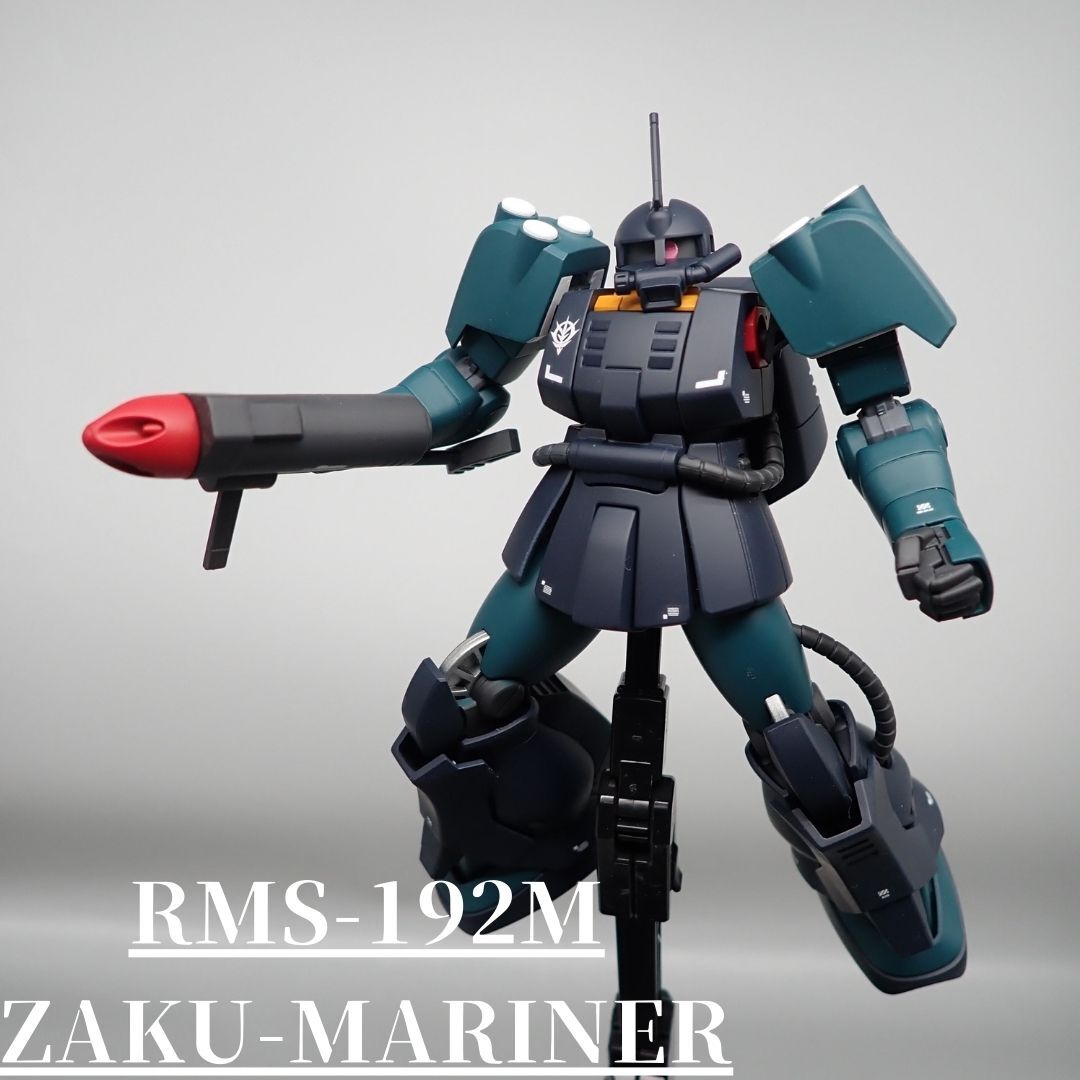 HGUC ザクマリナー 全塗装済み完成品 HGUC ザクマリナー 全塗装済み完成品