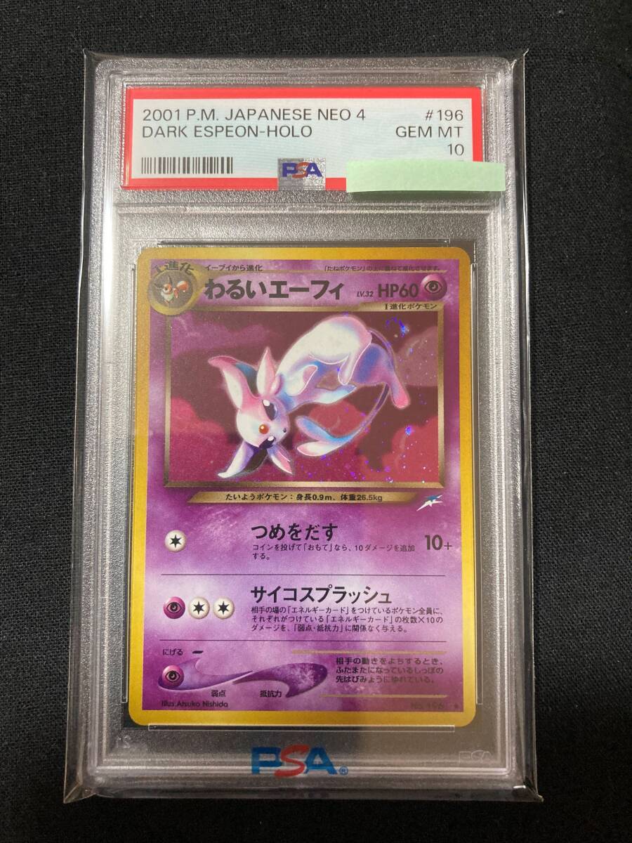 歴史大戦ゲッテンカ 当選品 小判キャンペーン 覇王ノブナガ 即決 歴史大戦ゲッテンカ 当選品 小判キャンペーン 覇王ノブナガ 即決