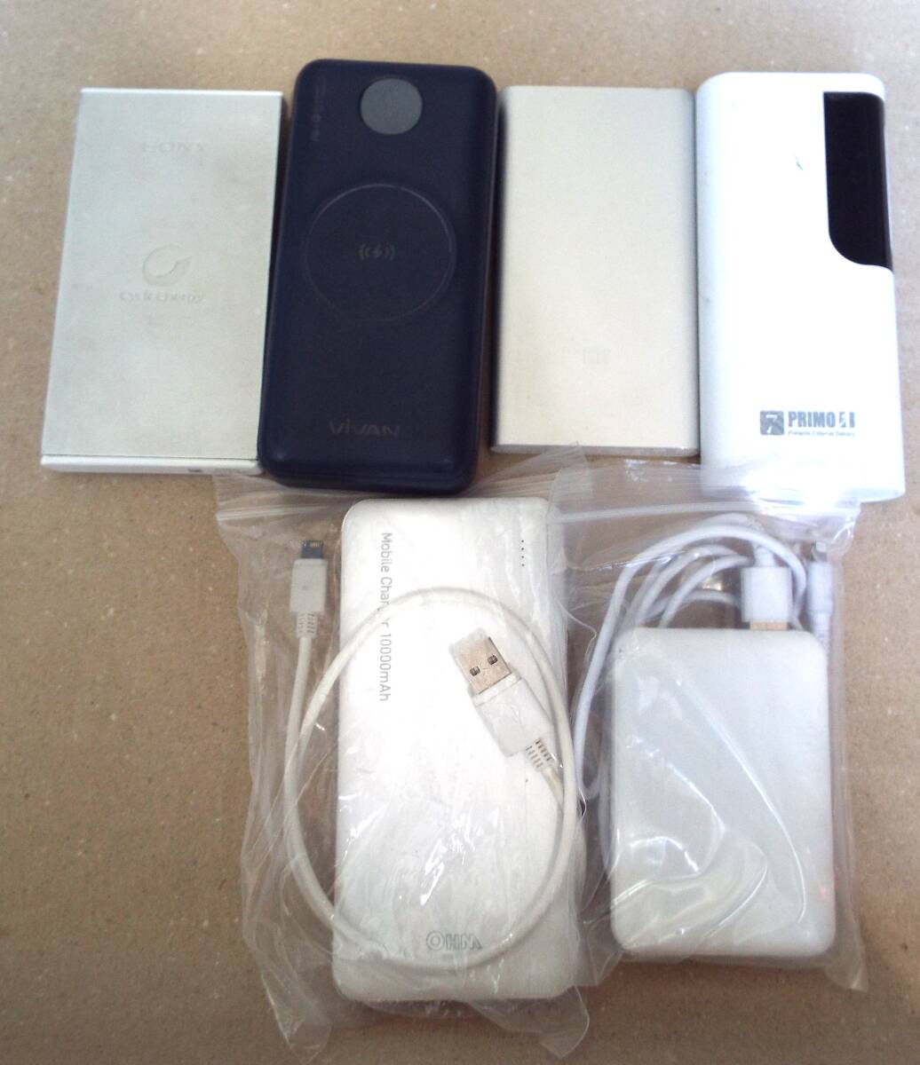 中古　＊ パワーバンク　6点