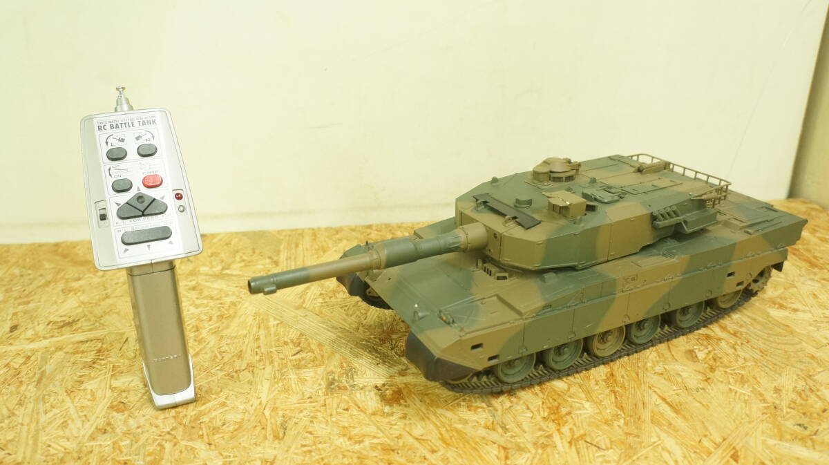 東京マルイ RC バトルタンク 1/24スケール BATTLE TANK ラジコン 東京マルイ RC バトルタンク 1/24スケール BATTLE TANK ラジコン