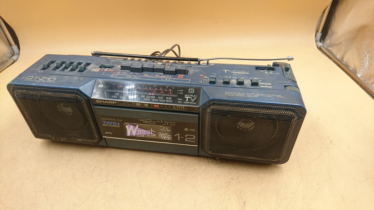 8387▲昭和レトロ SHARP シャープ QT-Z10 FM/AM/ステレオツインカセット ラジカセ