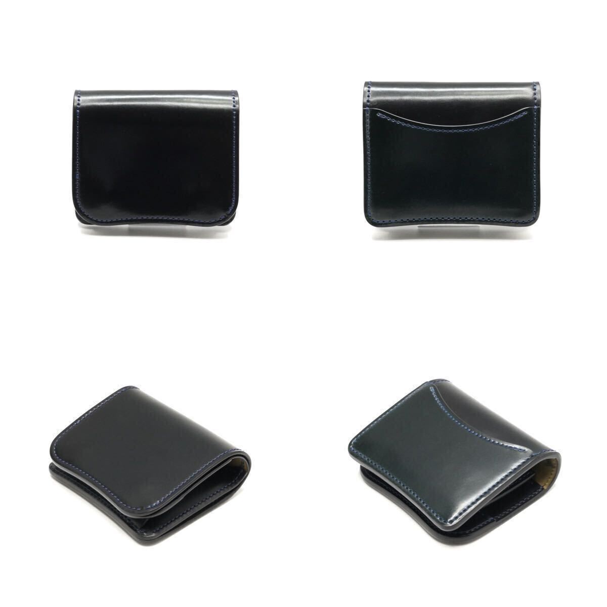 レア 極美品 限定 WILDSWANS シェルコードバン palm v2 アソート レア 極美品 限定 WILDSWANS シェルコードバン palm v2 アソート