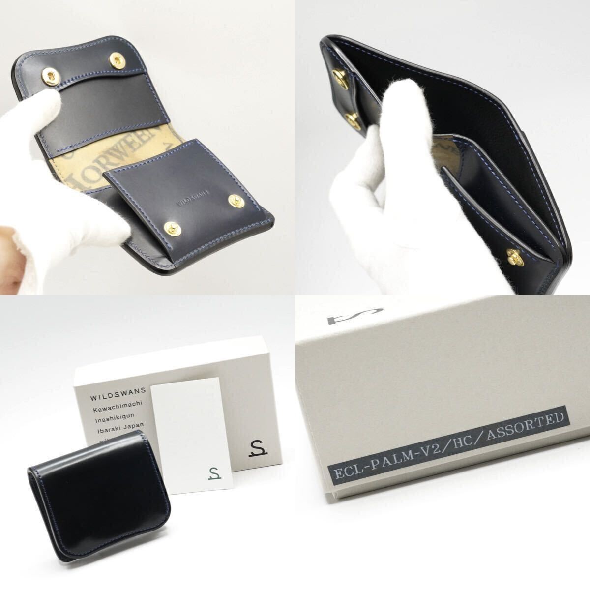 レア 極美品 限定 WILDSWANS シェルコードバン palm v2 アソート レア 極美品 限定 WILDSWANS シェルコードバン palm v2 アソート