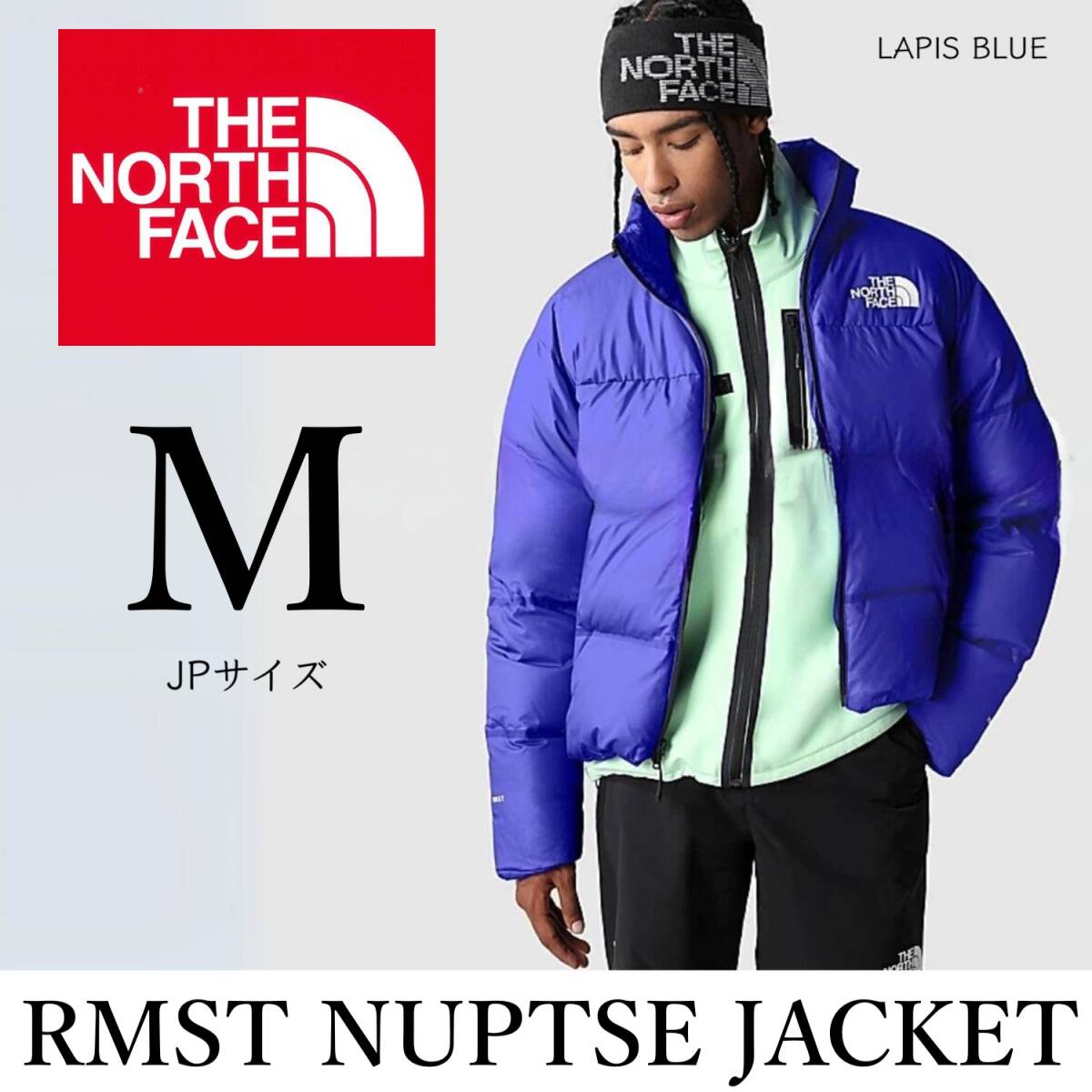 ◇モデル出品◇新品 Mサイズ ノースフェイス ヌプシ RMST リ ◇モデル出品◇新品 Mサイズ ノースフェイス ヌプシ RMST リ