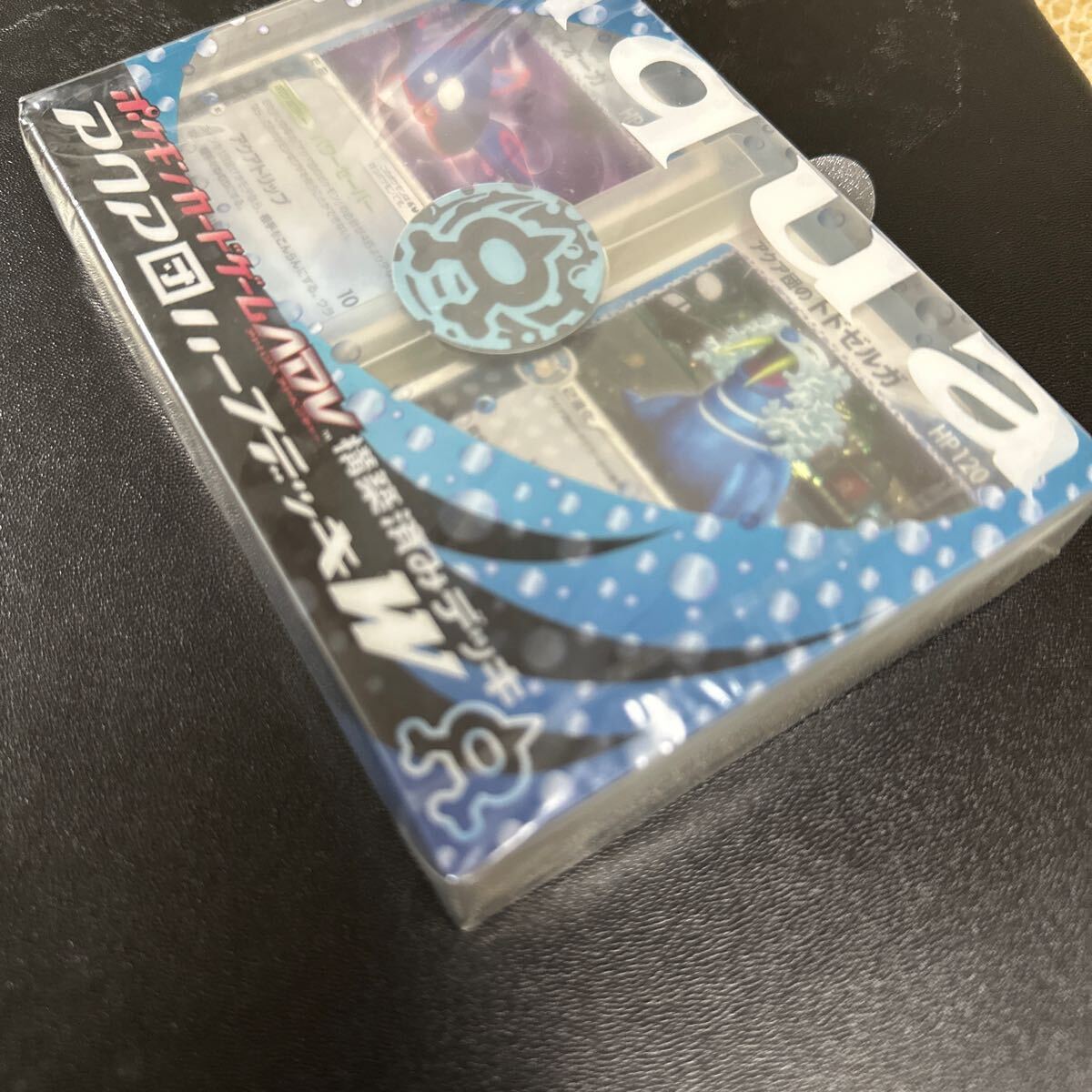 Yahoo!オークション - 未開封BOX ポケモンカードゲームADV 構築 Yahoo!オークション - 未開封BOX ポケモンカードゲームADV 構築