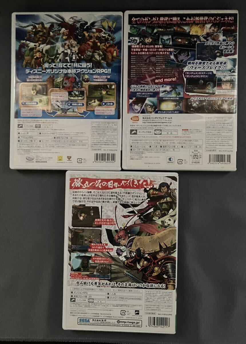 Wii soft 6 пункт spec kto Lobb s/G generation War z/ способ .. Cire n3/ Dragon Quest so-do/ eko -z*ob* время др. 