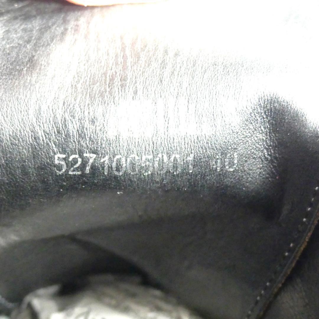 item_image_8